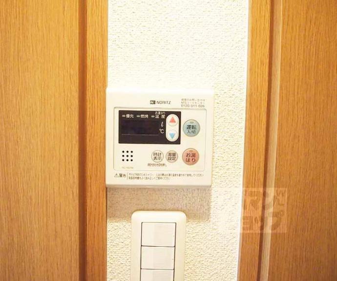 【フラッティ唐橋】間取