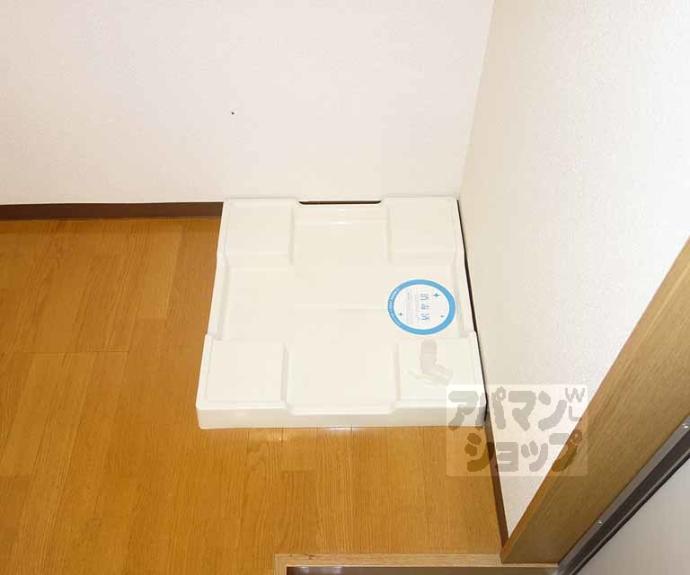 【フラッティ丹波口】間取