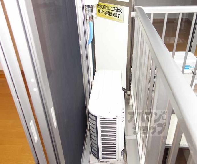 【フラッティ丹波口】間取