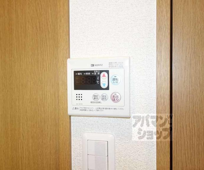 【フラッティ丹波口】間取