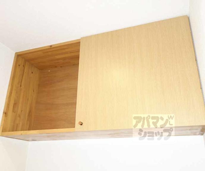 【フラッティ丹波口】間取