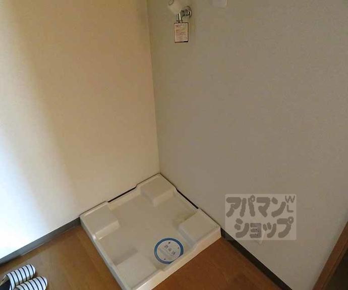 【フラッティ丹波口】間取