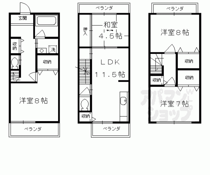 【カッシーヤ泉涌寺】間取