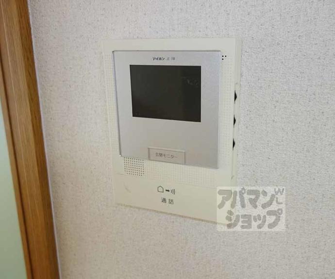 【カッシーヤ泉涌寺】間取