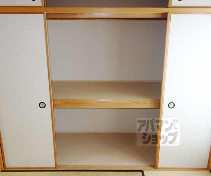 【カッシーヤ泉涌寺】間取