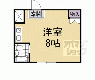 【ノーザンライツⅡ】