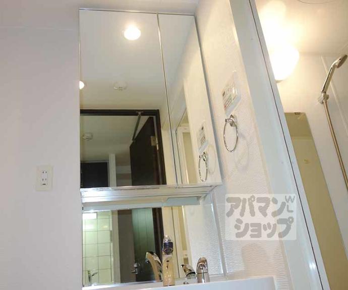 【アーバンフラッツ五条堀川】間取