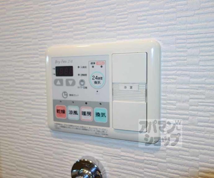 【アーバンフラッツ五条堀川】間取