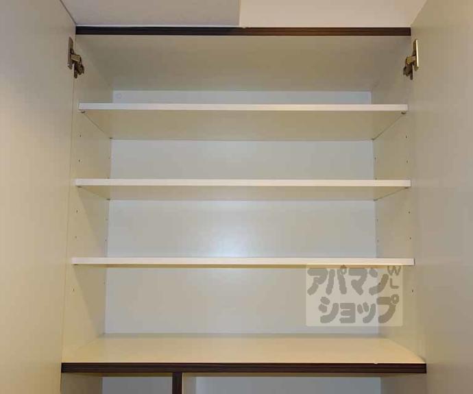 【アーバンフラッツ五条堀川】間取