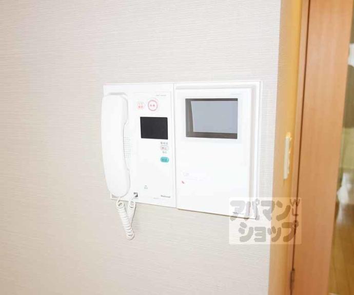 【アーバンフラッツ五条堀川】間取