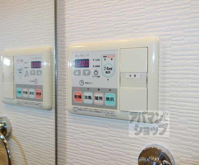 【アーバンフラッツ五条堀川】間取