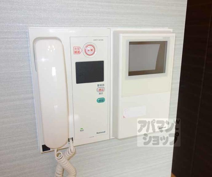 【アーバンフラッツ五条堀川】間取