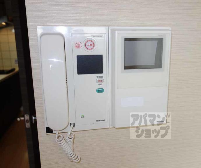 【アーバンフラッツ五条堀川】間取