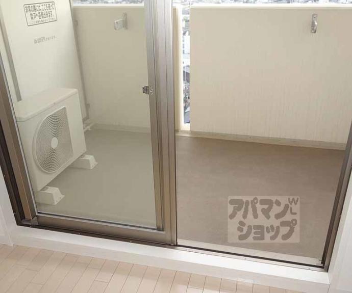 【アーバンフラッツ五条堀川】間取