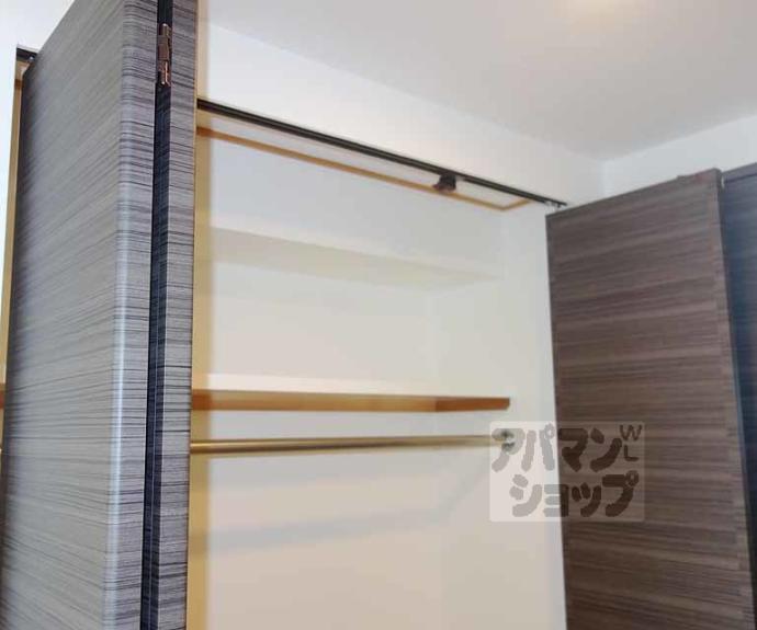 【アーバンフラッツ五条堀川】間取