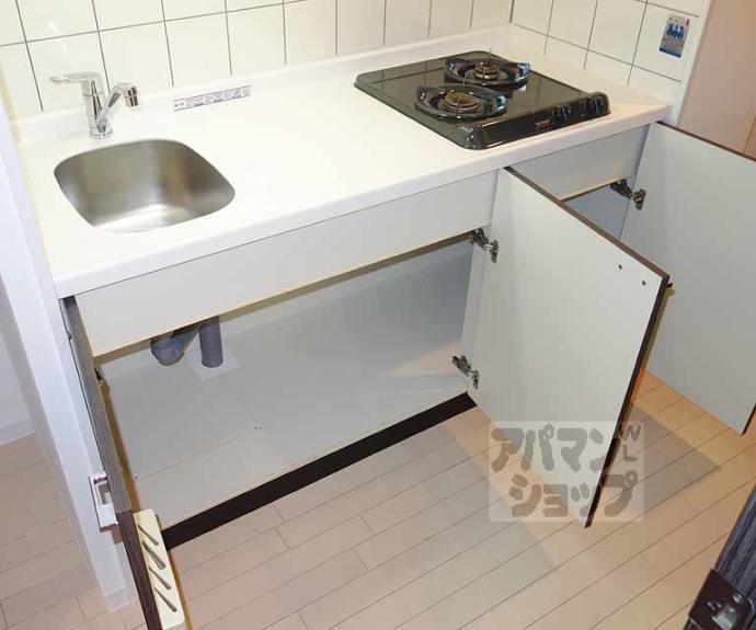 【アーバンフラッツ五条堀川】間取