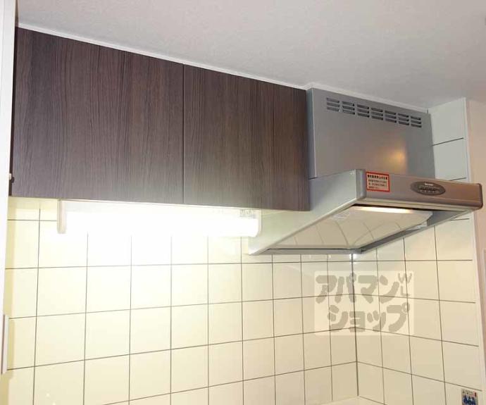 【アーバンフラッツ五条堀川】間取