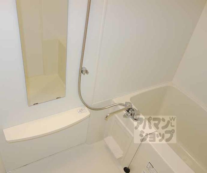 【アーバンフラッツ五条堀川】間取