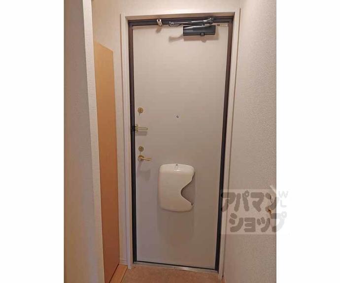 【アウドムラ】間取