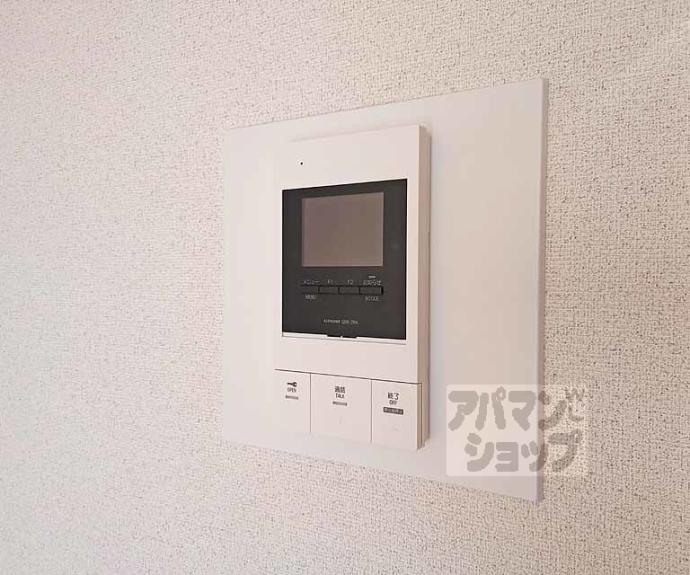 【アウドムラ】間取