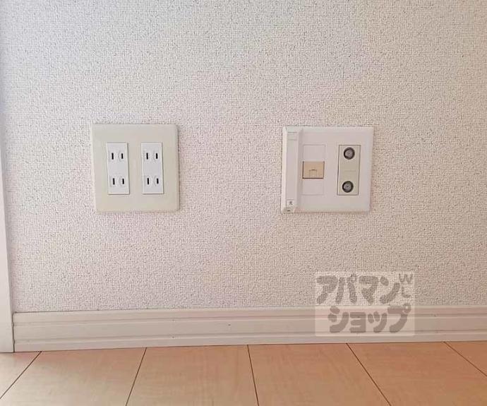 【アウドムラ】間取