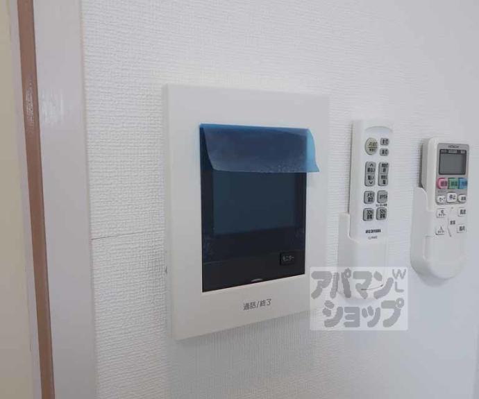 【エクセルワンズ八条】間取