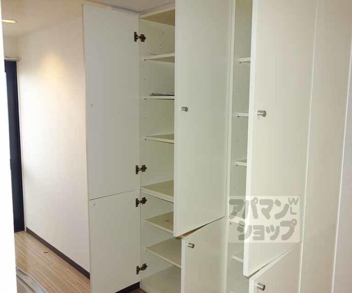 【エクセルワンズ八条】間取