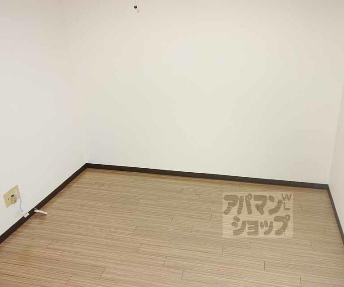 【エクセルワンズ八条】間取