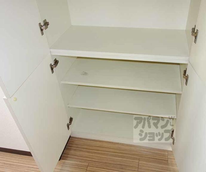 【エクセルワンズ八条】間取