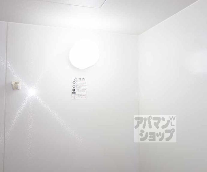 【Ｍｏｒｅ七条】間取