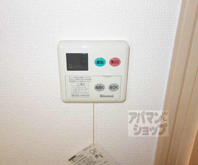 【エステムコート京都駅前KOTO】間取