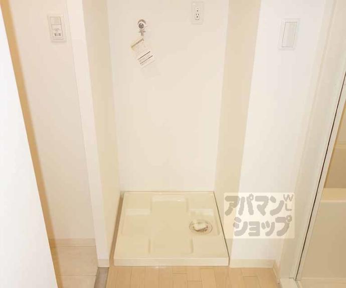 【KDXレジデンス西大路】間取