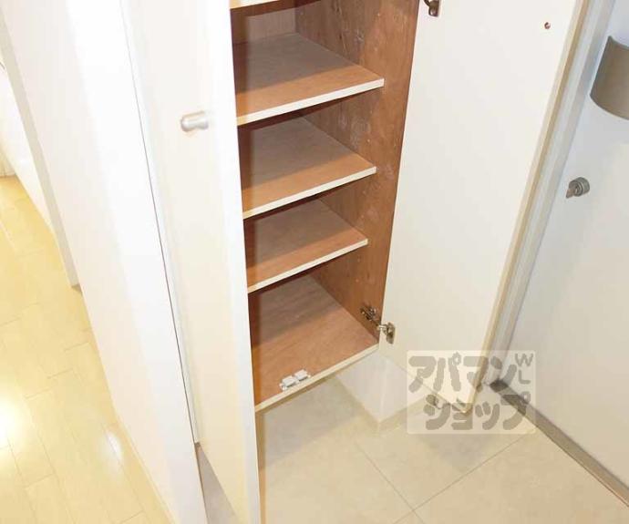 【KDXレジデンス西大路】間取