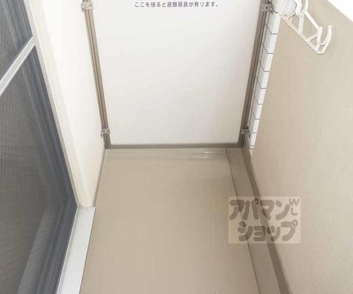 【KDXレジデンス西大路】間取