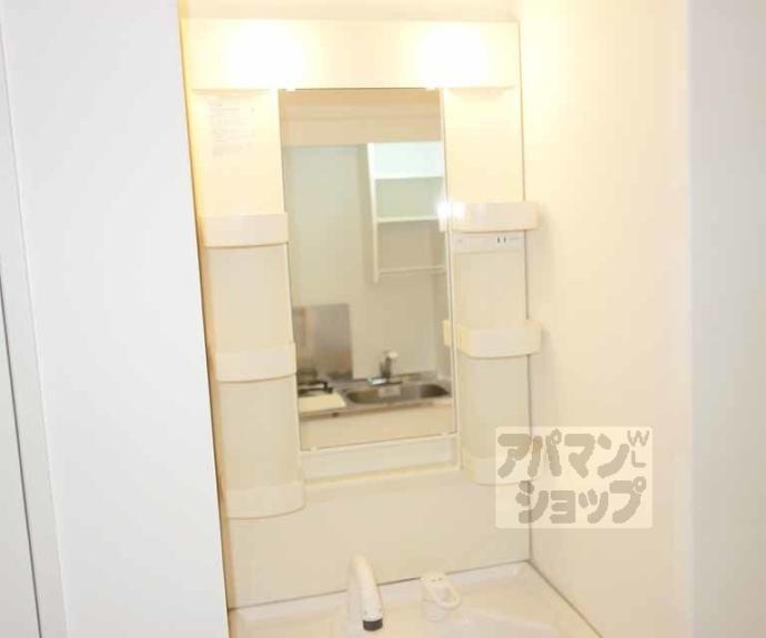 【KDXレジデンス西大路】間取