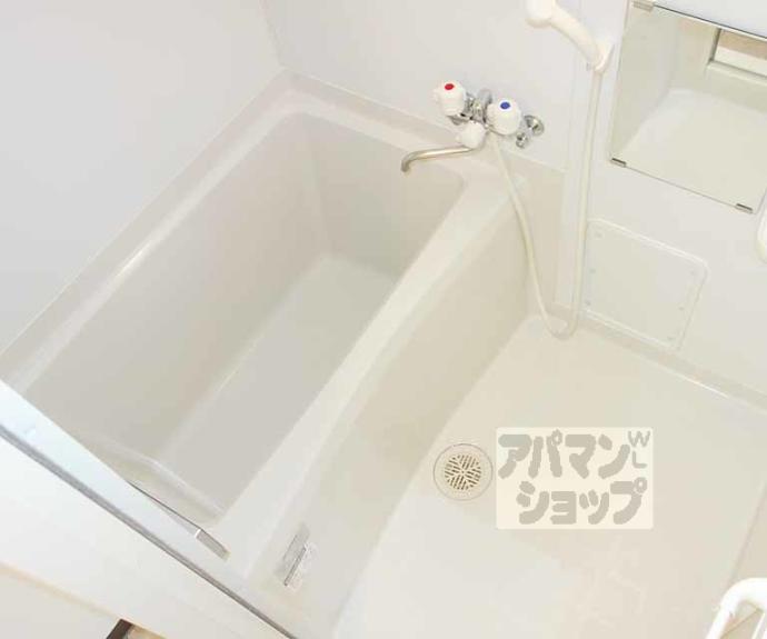 【クリオジーテ七条】間取