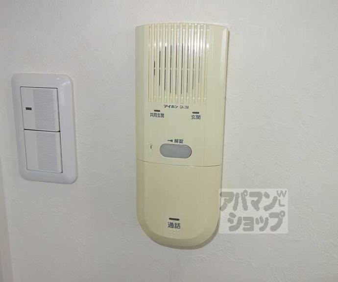 【クリオジーテ七条】間取