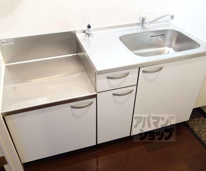 【クリオジーテ七条】間取