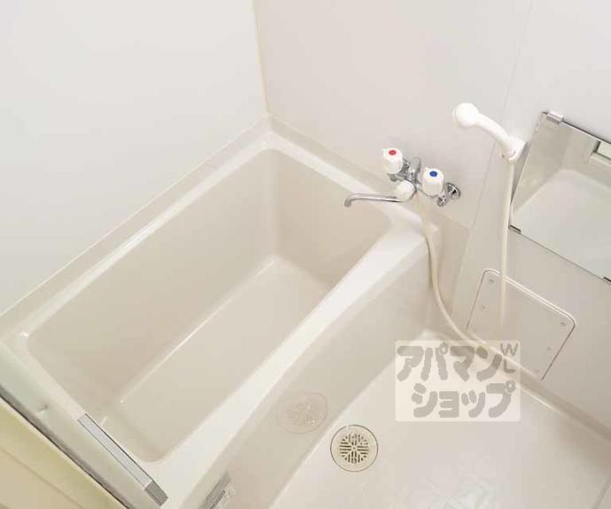 【クリオジーテ七条】間取