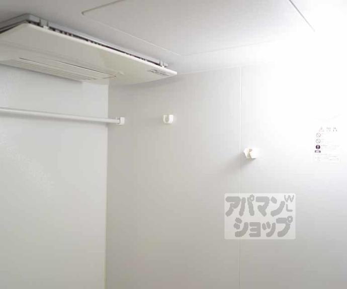 【クリオジーテ七条】間取