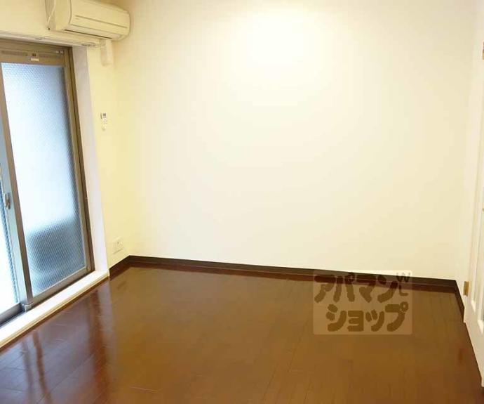 【クリオジーテ七条】間取