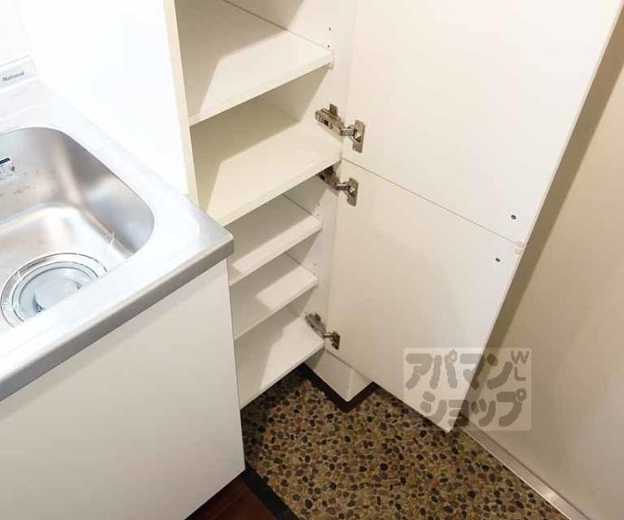 【クリオジーテ七条】間取