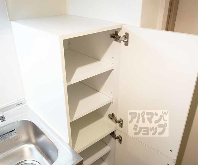 【クリオジーテ七条】間取