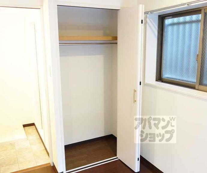 【クリオジーテ七条】間取