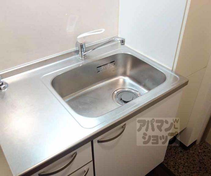 【クリオジーテ七条】間取