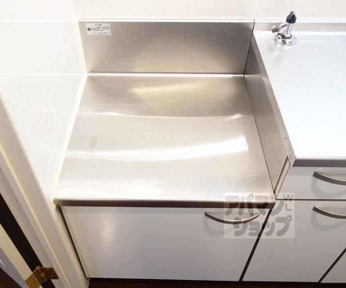 【クリオジーテ七条】間取