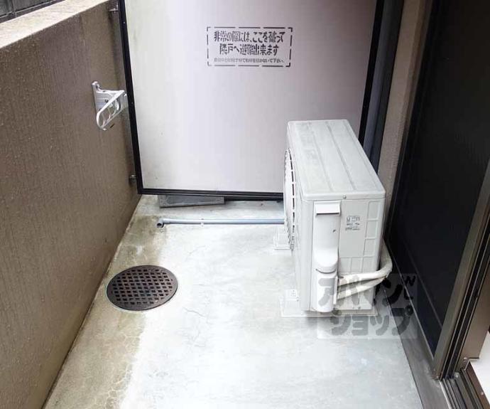 【クリオジーテ七条】間取