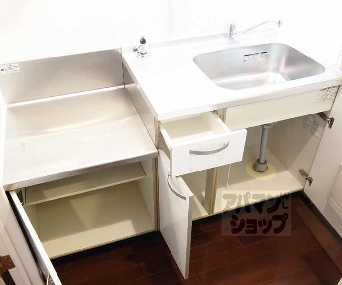 【クリオジーテ七条】間取