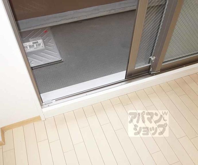 【Vita Rosa京都】間取
