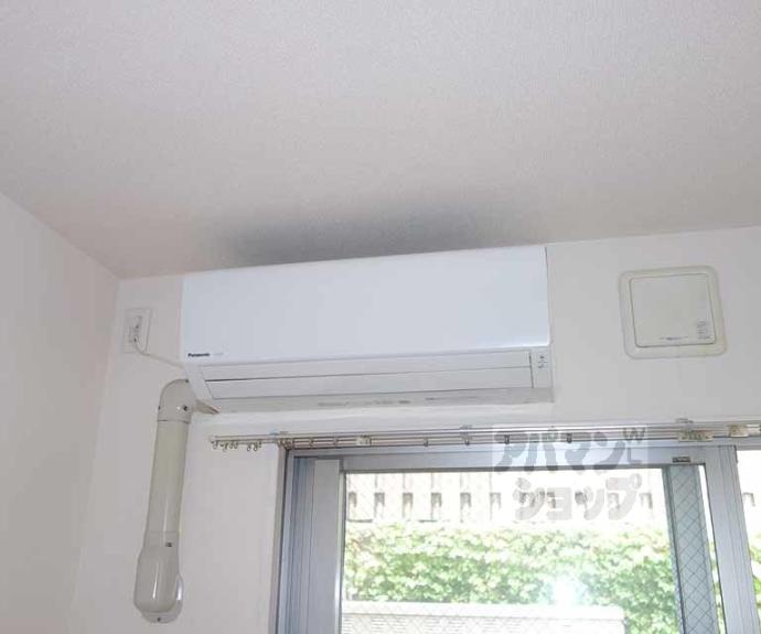 【ヴェルキューブ石雲】間取